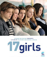 Смотреть Онлайн 17 девушек / 17 дочерей / 17 filles [2011]